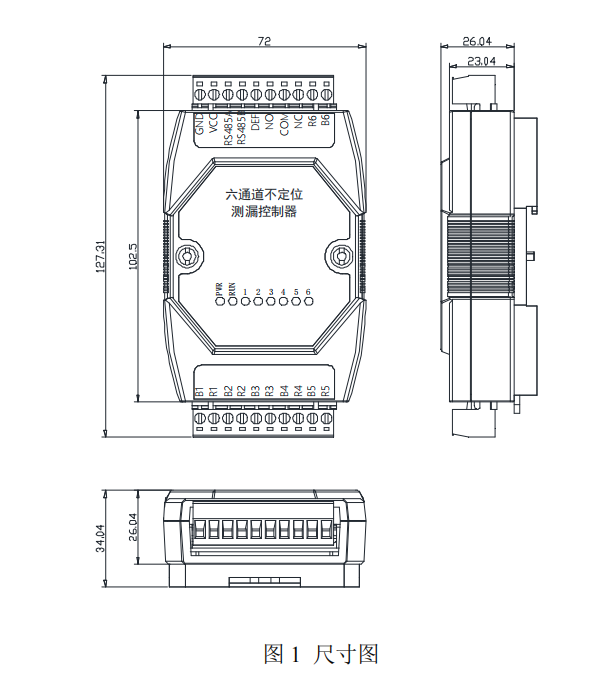 六通道不定位測(cè)漏控制器YNE-ML-06 六通道不定位測(cè)漏控制器YNE-ML-06